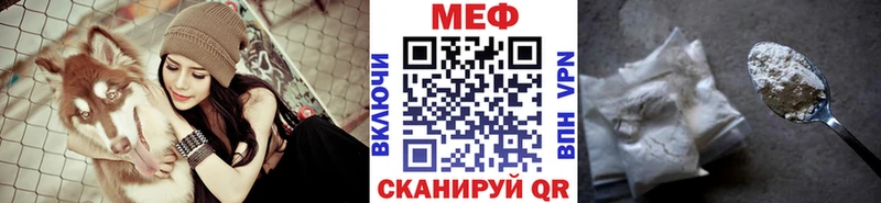 Названия наркотиков Слободской АМФЕТАМИН  Альфа ПВП  ГАШИШ  COCAIN  Каннабис 