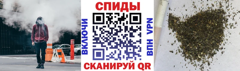 Бутират бутик  закладка  Слободской 