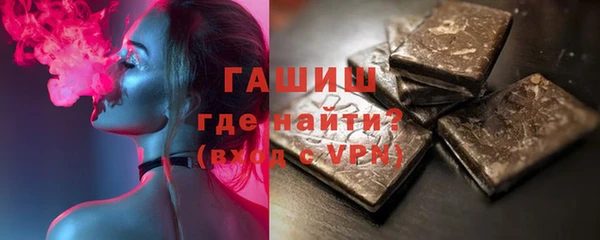 скорость mdpv Алексеевка
