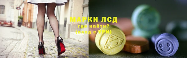 mdpv Алексин
