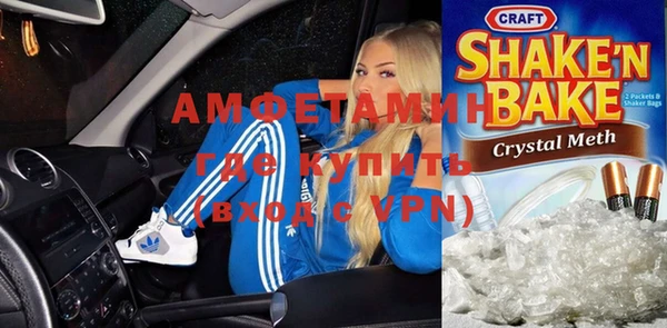твердый Алзамай