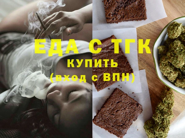 твердый Алзамай