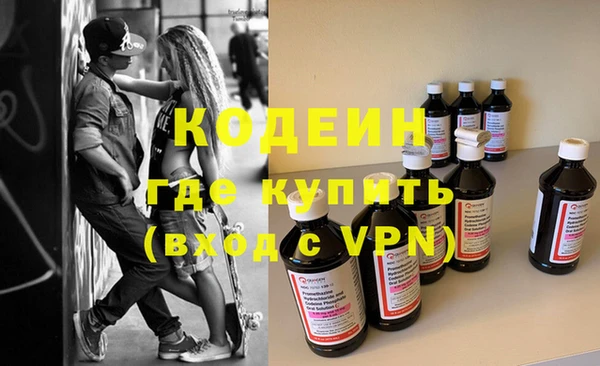 MDMA Покров