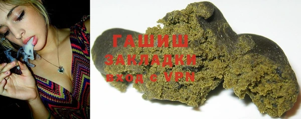 твердый Алзамай