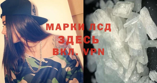 скорость mdpv Алексеевка