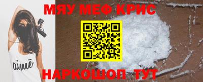 МДПВ Пушкино