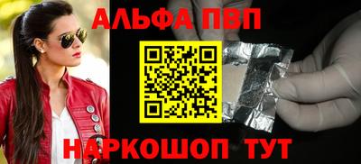 МДПВ Пушкино