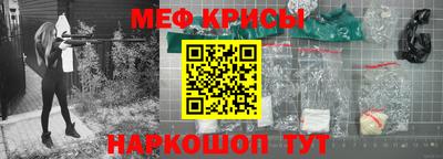 соль курить ск Пугачёв
