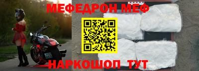 МДПВ Пушкино