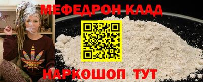 экстази Пыть-Ях