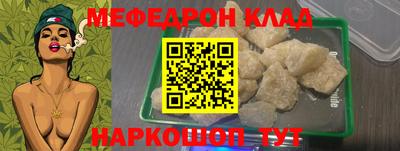 МДПВ Пушкино