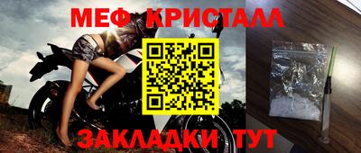 МДПВ Пушкино