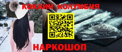 соль курить ск Пугачёв