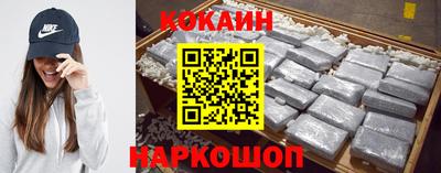 соль курить ск Пугачёв