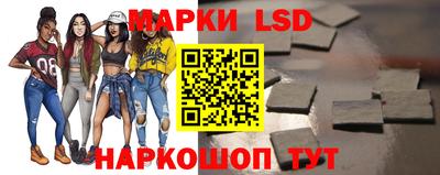 экстази Пыть-Ях