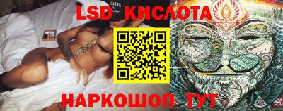 МДПВ Пушкино