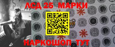 соль курить ск Пугачёв
