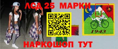 соль курить ск Пугачёв