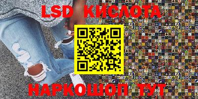 экстази Пыть-Ях