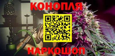 соль курить ск Пугачёв