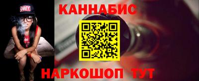 соль курить ск Пугачёв