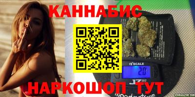 соль курить ск Пугачёв