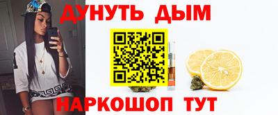 экстази Пыть-Ях