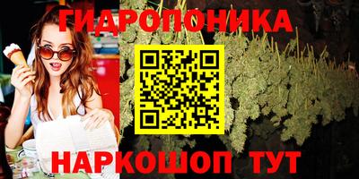 экстази Пыть-Ях