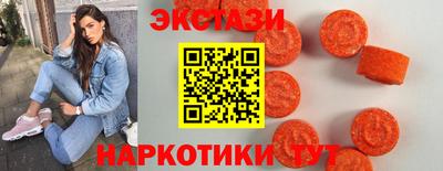 соль курить ск Пугачёв