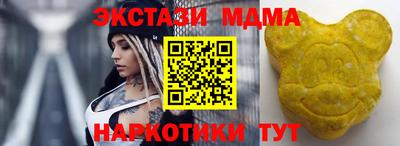 соль курить ск Пугачёв