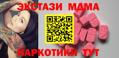 МДПВ Пушкино