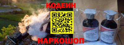 экстази Пыть-Ях