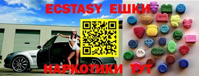 МДПВ Пушкино