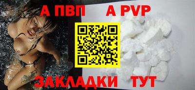 экстази Пыть-Ях
