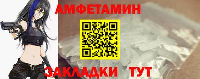 экстази Пыть-Ях