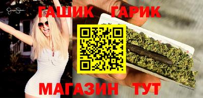 экстази Пыть-Ях