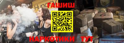 экстази Пыть-Ях