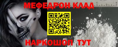 МДПВ Пушкино