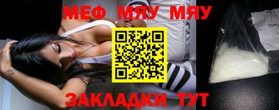 МДПВ Пушкино